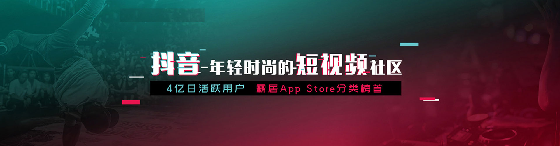 莲都百度推广竞价